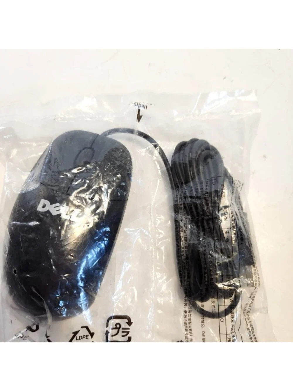 Dell Ball Corded Mouse With USB Connection Model 0YH933 New In Packaging
